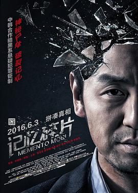 午夜网站在线观看